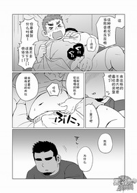第31页图