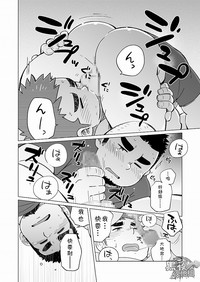 第35页图