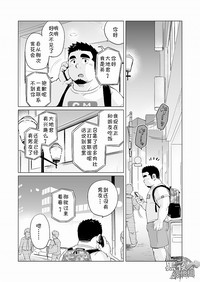 第39页图