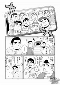 第3页图