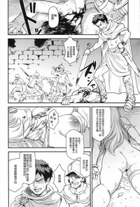 第23頁圖