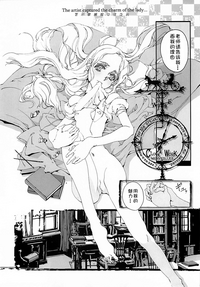 第35頁圖