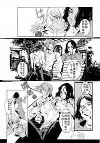 第43頁圖
