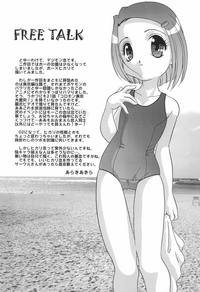 第27页图