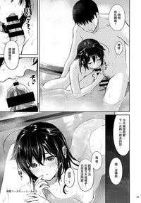 第23頁圖