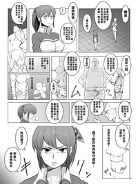 第31页图