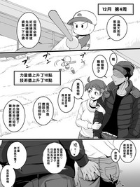 第35页图