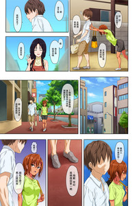 第19页图