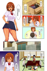 第7页图