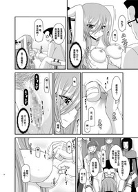 第23頁圖