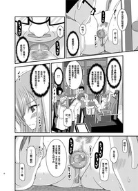 第31頁圖