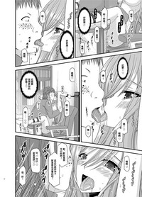 第43頁圖