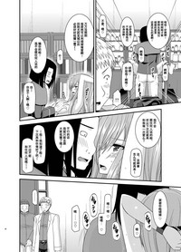 第47頁圖