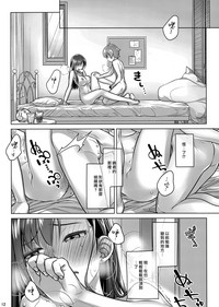 第11页图