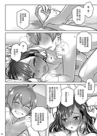 第15页图