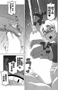 第11頁圖