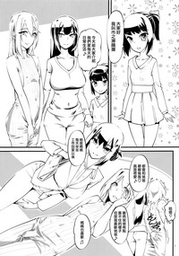 第3页图