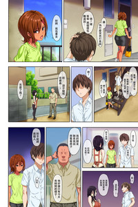 第19页图