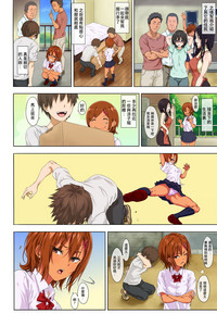 第7页图