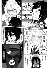 第11页 封面 - HaSM.cc