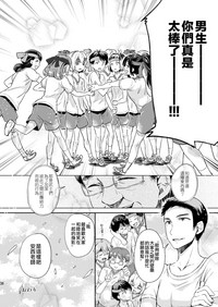 第35頁圖