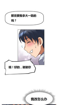 第103页图