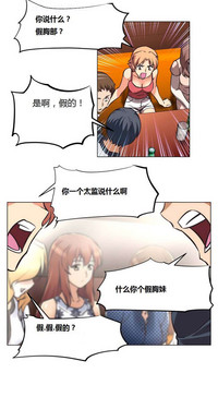 第15页图