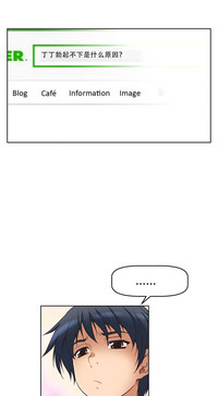 第163页图