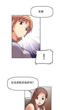 第179页图
