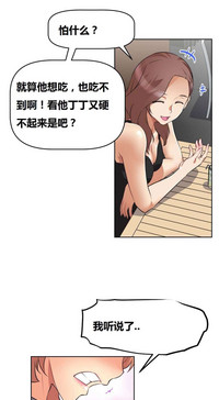 第191页图