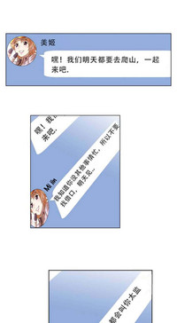 第19页图