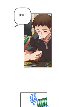 第203页图