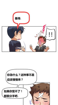 第207页图