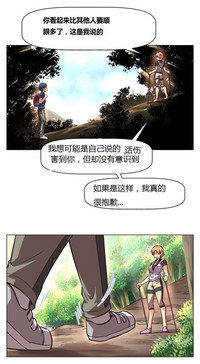 第27页图