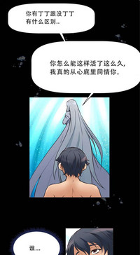 第43页图