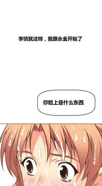 第75页图