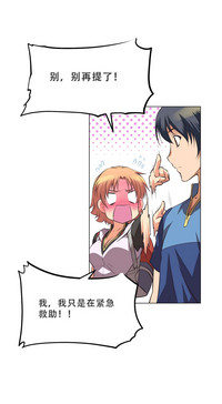 第79页图