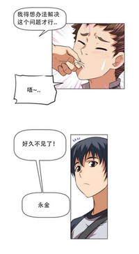 第7页图