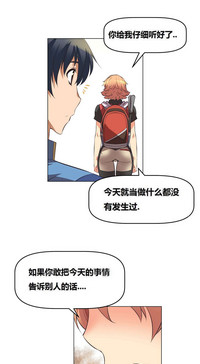 第83页图
