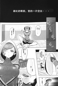第3頁圖