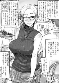第19頁圖