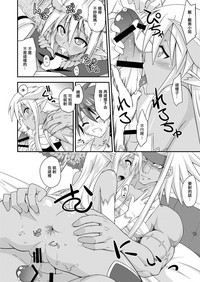 第15頁圖