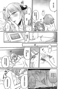 第15頁圖