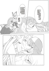 第11页图
