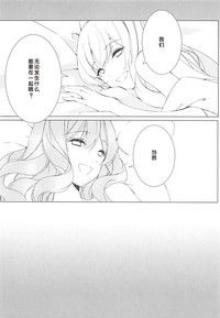 第19页图