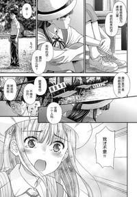 第39页图