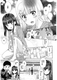 第3页图