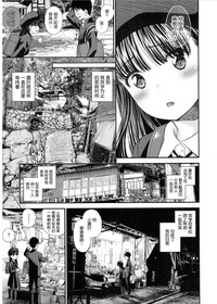 第7页图