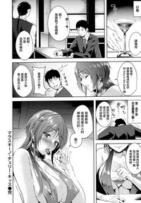 第19页图