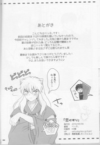 第43頁圖